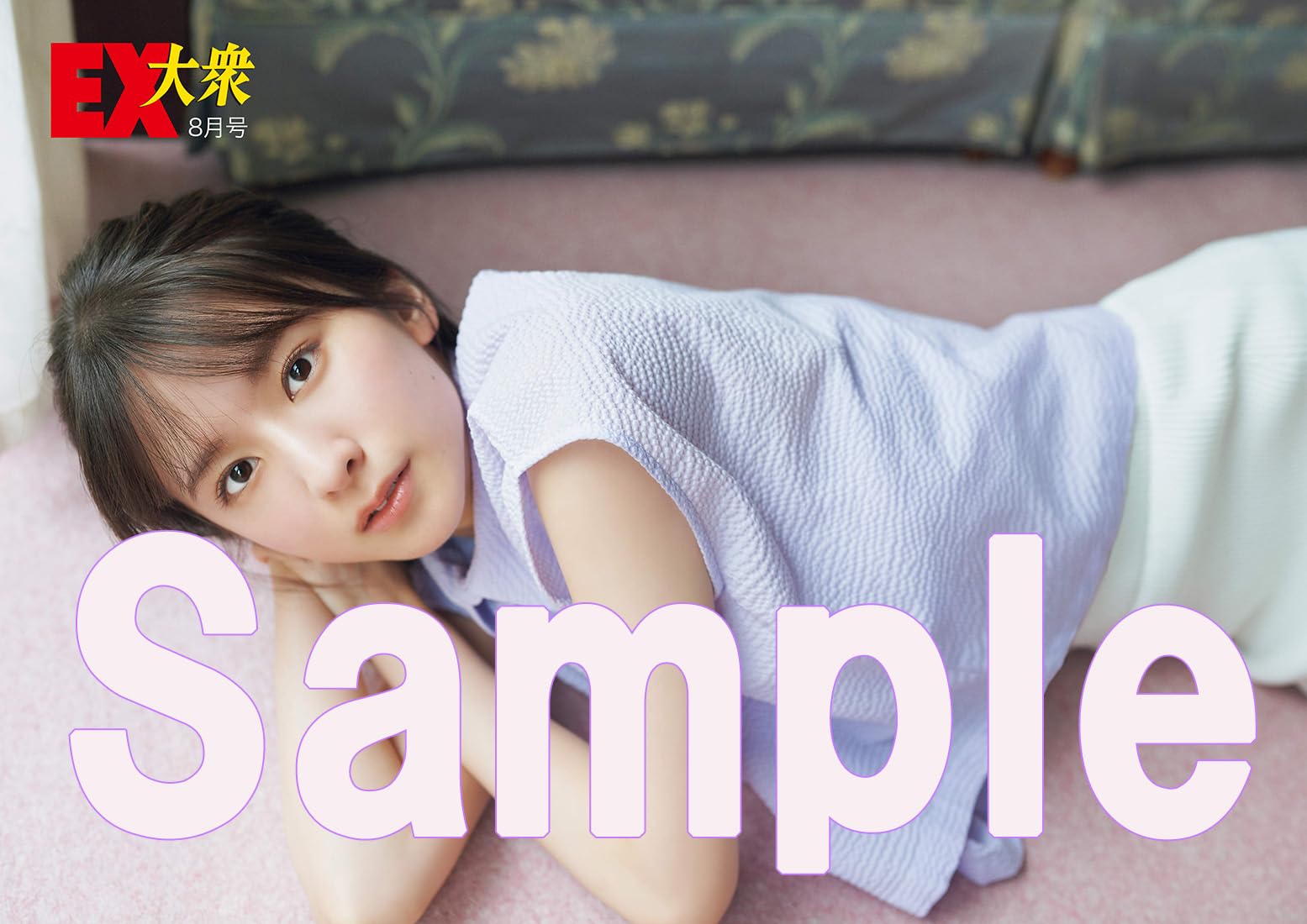 菅原咲月 まとめ売り16枚 乃木坂46 菅原咲月 生写真まとめ売り - メルカリ